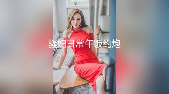 STP27383 麻豆传媒 MD-0244骚淫巨乳嫂子诱惑小叔-孟若羽