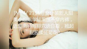 中文字幕 这恋爱谈的很值啊买一送一，女友的妹妹冷艳