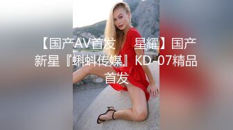 女同性恋3P肛门交替插入FC2PPV-1604860