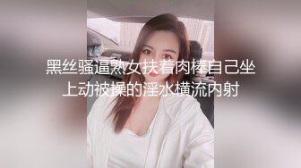 纹身情侣【雨季的蔷薇】内射 口射  哥哥 看看我大逼有手掌那么大 你的太小没感觉 (3)