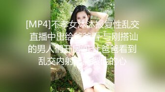 推特大胸露脸女神【ShuangXi8018】各种户外人前露出，超市露着车灯大方走路