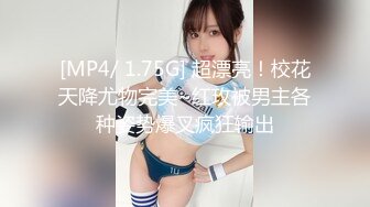 XKCCAV8031.夏晴子.律政俏佳人.猎艳迷案女律师惨遭强暴.星空无限传媒