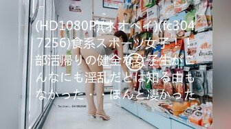 [MP4/ 1.41G] 声控极品身材一线天健身教练美女Yun抹油裸体教学视频⚡详细讲解健身各种动作⚡超清无水印原版