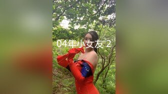 【我在上戏学表演】极品女神，肤白貌美多才多艺，给兄弟们不一样的视觉冲击，真是个尤物