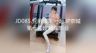 [MP4]星空传媒 XKG030 性感女儿被爸爸操▌乐乐▌后入蜜尻激怼骚穴 好爽愿意做爸爸一辈子的肉便器