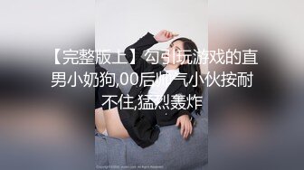 [2DF2] 良家少妇宾馆偷情，阴毛好浓密喜欢侧躺叉开双腿，插得更深更爽，情人累了就主动观音坐莲插鲍鱼[MP4/120MB][BT种子]