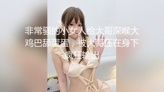 【自整理】男朋友舔逼技术是一流的 舔到我高潮【134V】2 (49)