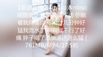 新人大奶美女直播，全程露脸情趣诱惑，吃奶玩逼跳蛋摩擦