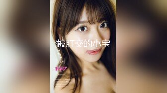 STP16362 02年刚下海白皙粉嫩妹子，身高170迷人大长腿，轻熟优雅风，口交啪啪秀