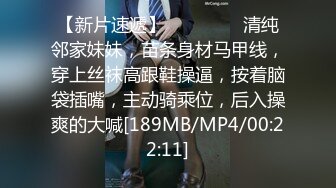 两个00後校园好闺蜜壹起开开心心逛街、打车买东西，回家互相玩弄嫩鲍，太嫩了