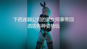 LAA-0019风韵少妇忘情欢愉