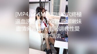 ?艺校舞蹈校花?舞院校花母狗爱上4P 被多人轮流肏射满 超顶身材 极品玉足呈现 玩的开,放的开,才能彻底的舒服2