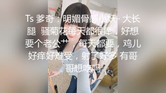 从事美容行业的韵味少妇,平时搞美容晚上出来卖