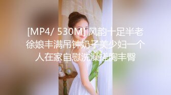 TWTP 商场女厕全景偷拍多位美女嘘嘘各种美鲍完美呈现1