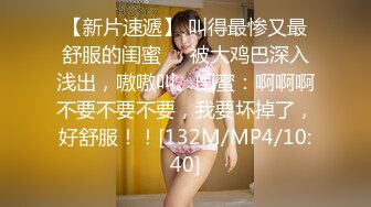 【抖音泄密】气质丝袜熟女【菲菲姐】最新大尺度定制流出，质量非常高的一个人妻，荷尔蒙要溢出来了！ (2)