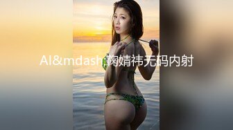 国模 夏暮光 有颜有料 可欲可纯 情趣兔女郎 得此一女 夫复何求 1V[127P/467M]