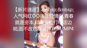 [MP4/505M]2/26最新 全裸自慰诱惑掰穴特写揉搓阴蒂双指插入扣弄低声娇喘VIP1196