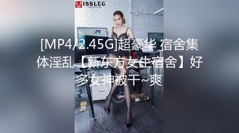 女子SPA养身馆 稀疏毛毛少妇闭眼30秒~享受这段时刻