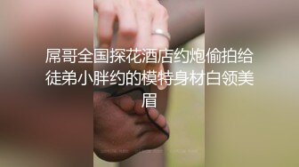 自录无水~七彩主播情侣档夫妻档大秀啪啪合集1【121V】 (23)