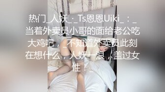 【极品❤️嫩模女神】岚可樱✿ 美少女婚前检查 被无良医生肆意玩穴 威胁淫交爆艹尤物 不要啊~玉腿炮架口爆女神[483MB/MP4/24:06]