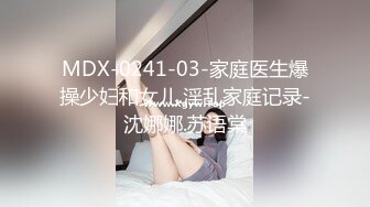 [MP4]国产MisAV超大制作【女优咖啡厅♥主人请疯狂抽插我吧 ft.米砂】一对超大号车灯非常给力