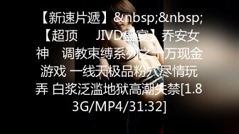 韩国巨乳BJ【요원tsh04003】4K视频~抖奶舞剪辑纯享版~巨乳的美妙【73V】 (42)