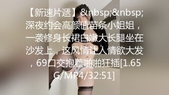 [MP4]一脸骚样女仆装极品颜值美女&nbsp;&nbsp;脱下丁字裤咬在嘴里&nbsp;&nbsp;抖动美臀超嫩粉穴&nbsp;&nbsp;舔弄炮友大屌&nbsp;&nbsp;倒立特写爆操嫩穴-