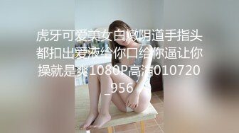 [MP4]高颜值黑色鸭舌帽妹子 跪着深喉口交喜欢口的感觉 感觉好大猛操我要不行了