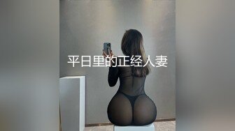 贫乳小奶子新人短发甜美嫩妹，三点式内衣拨开内裤掰穴，手指拨弄摆各种姿势，小尺度诱惑看着非常诱人