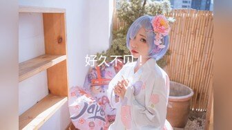 【极品新人❤️萝莉】小千绪✿ 超顶00后女高舞蹈生 精油按摩诱奸少女 鲜嫩至极白虎小穴 肉棒插入瞬间窒息 绝美淫靡抽刺