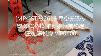 MFK-0077泳池边的刺激性爱