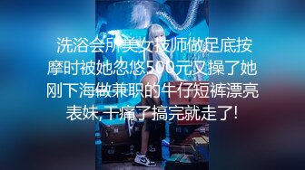 【终极调教❤️女奴的进化史】绿帽性爱狂超级调教女奴甄选 餐桌下口交 KTV包厢各种爆操 一流女神被玩弄的毫无人性20 (11)