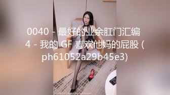 商场女厕全景偷拍多位美女的各色美鲍