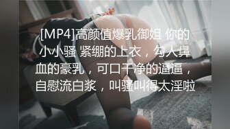 海角_社区19岁小哥发现妈妈和杨姨老公奸情还以颜色把杨姨草了后续??受到海友鼓动 就在刚刚 我强奸内射了自己的亲生母亲