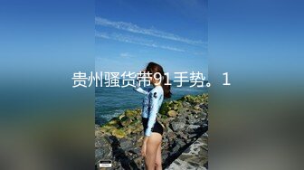 STP24808 灯红酒绿，歌声相伴，佳人纷至沓来，选中极品19岁嫩妹，美乳翘臀赶紧干