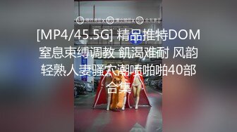 [MP4/1.5GB]豪乳眼鏡妹性愛超美享受 69互舔操的豪乳亂顫 怒操多精口爆