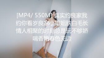 极品长腿丝袜淫娇娘楼道电梯 翘美臀后入内射 惊险刺激，母狗就是给大鸡吧随便使用的肉便器，随时随地随便操