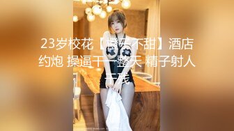 不正经老中医养生馆内，老顾客的极品少妇，近距离特写高清偷拍被操逼