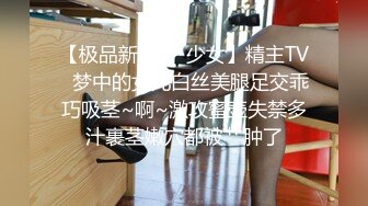 [MP4/ 699M] 超级小师妹草逼，深喉超给力床上享受大哥的快速抽插