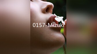 0157-Mizuki