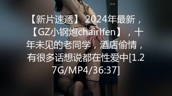 2024年重磅露出-群P-顶级江南小少妇【欢欢】最新付费福利各种场所露出勾引路人 毫无羞耻心 (5)