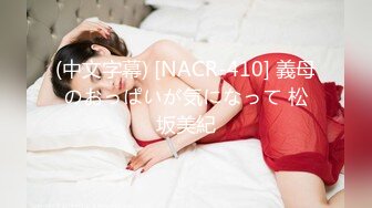 【新片速遞】【顶点CD】❤️大师级大型商场CD拍摄32位漂亮的美女[4100M/MP4/45:05]