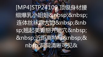 最近天气不错隔三差五约邻居留守少妇花姐 到山上偷情野战无套内射逼里