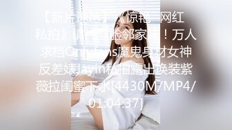 [MP4]STP27726 扣扣传媒 FSOG048 极品白虎萝莉天花板 ▌粉色情人▌中秋特辑 常青树前汉服妹 冲击稚嫩白虎爆浆极射 VIP0600