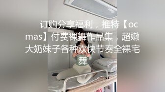 【全網首發】《雲盤高質㊙泄密》露臉才是王道！略顯稚嫩18歲反差學生妹居家各種紫薇掰B甩陰自拍給男友看，奶子發育不錯陰形比較正點～高清原版 (3)