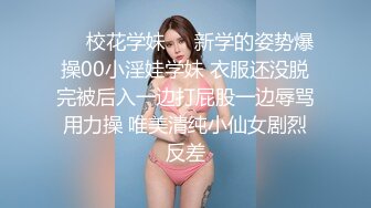 [MP4]糖心UP主『阿乐J』独家定制版-绝美少妇家中寂寞难耐 情趣用品推销员