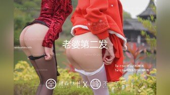 [MP4]STP28550 花臂纹身大奶妹！独自寂寞床上自慰！柔软美乳自摸扣穴，翘起美臀手指抽插，掰穴特写极度诱惑 VIP0600