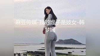 《硬核重磅✅泄密》万人求档OF黑白通吃极品媚黑气质御姐【我是Z】私拍全套，车震野战露出被黑人健壮小哥玩肏 (2)