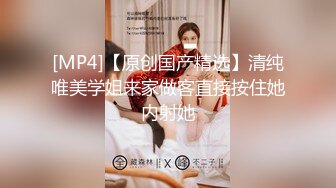 国产AV 星空无限传媒 XK8096 歌手的星途 小小