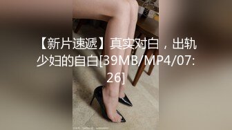 最新9月无水订购，爆火OF网红情侣【Sofia】福利完结，国人小伙为国争光，各种玩肏00后哥伦比亚白人大美妞